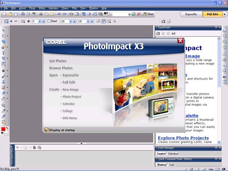 1-Ulead photoimpakt X3 - Ekran-Ulead PhotoImpact X3.jpg