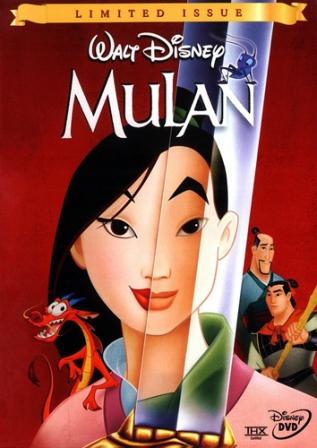 filmy jpg - Mulan1998.jpg
