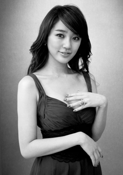 Yoon Eun Hye - yoon-eun-hyeaa.jpg