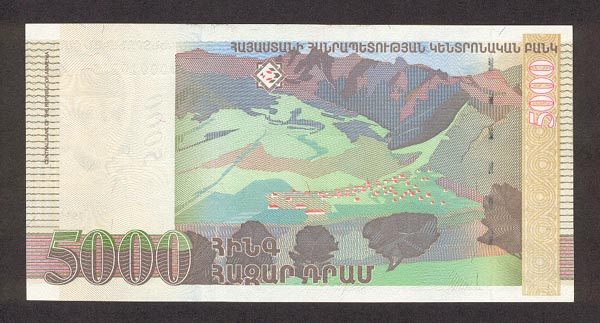 Armenia - ArmeniaP46-5000Dram-1999-donated_b.jpg