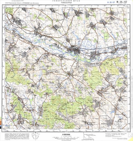 1-100000 Ukraina - M-35-137-Nowosielica.jpg