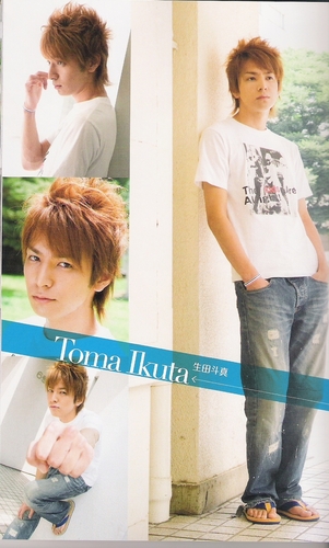 Ikuta Toma - 06rh0wk6.jpg