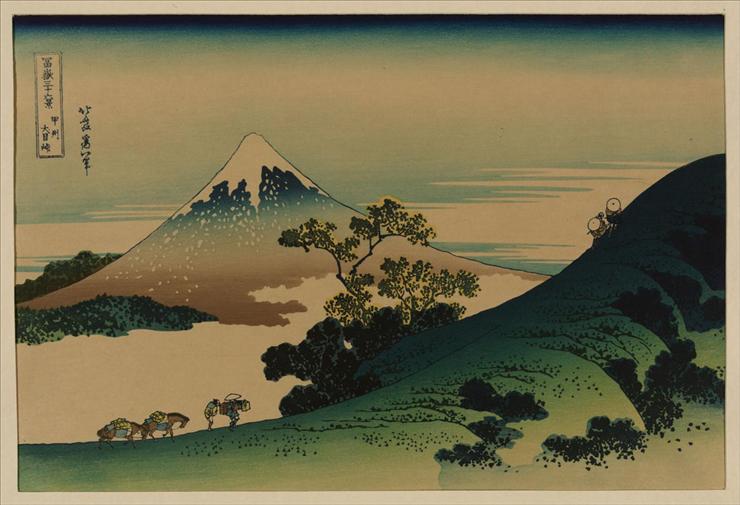 K Hokusai - Koshu inume-toge.jpg