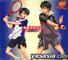 Prince of tenis - Cover - SCRIPT - Seishun Glory.jpg