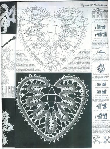 RÓŻNE - 10.jpg