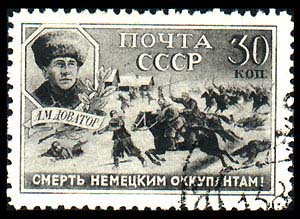 1. ROSJA - ZSRR - ROSJA - 1942. Generał kawalerii D.M. Dowator.jpg