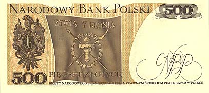 Dawne polskie banknoty - g500zl_b.jpg
