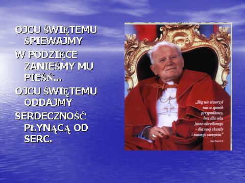  Jan Paweł II - JAN PAWEŁ II - 0971 S.jpg