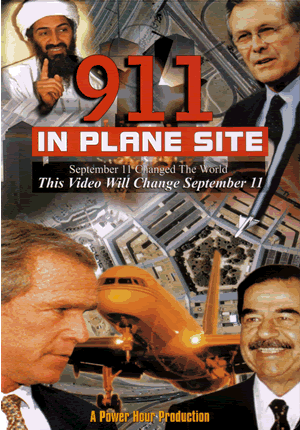 911 In Plane Site - 911 IN PLANE SITE.gif