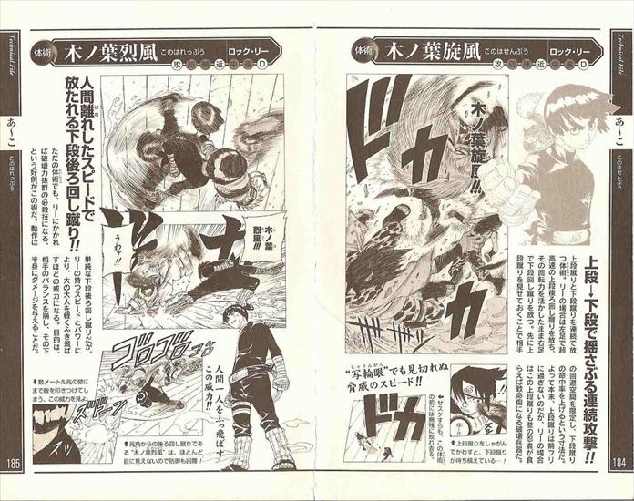 Naruto Databook 1 - 184-185.jpg
