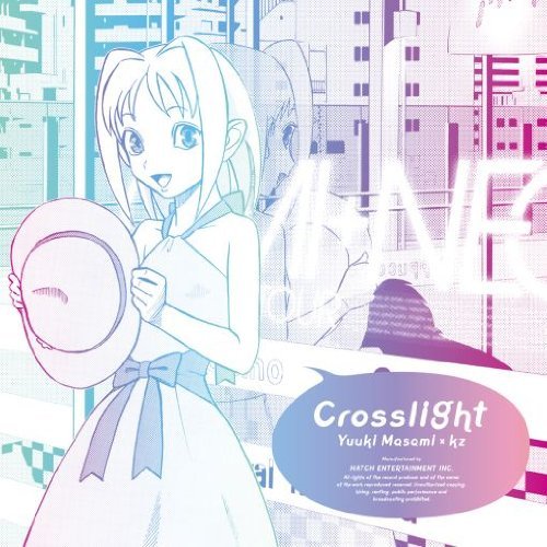Crosslight - folder.jpg