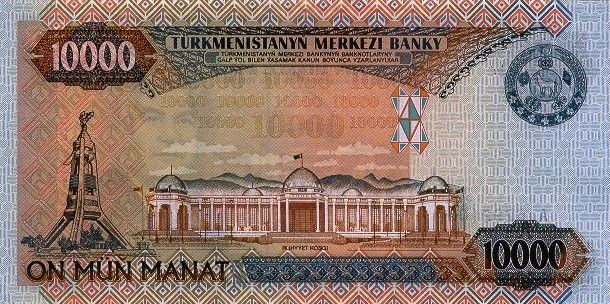 Pieniądze świata - Turkmenistan-rubel,.jpg