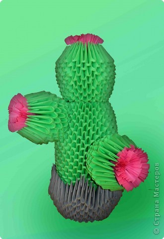 Origami modułowe - kaktusik.jpg