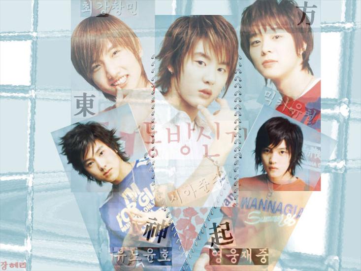 DBSK - wallpaper8b.jpg