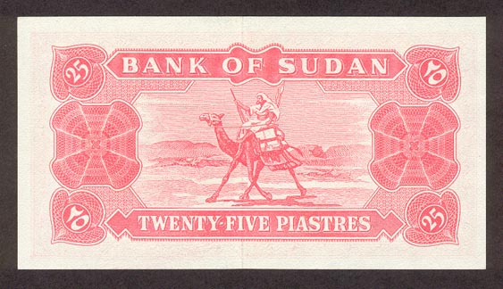 Sudan - SudanP6c-25Piastres-1968-donatedth_b.jpg