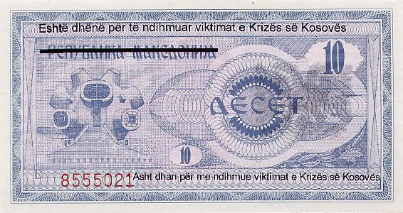 KOSOWO - 1999. 10 dinarów b.jpg