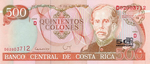 Costa Rica - CostaRicaP269-500Colones-19942000-donatedfvt_f.jpg