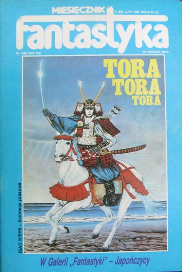 miesięcznik Fantastyka - fantastyka1987-11.JPG