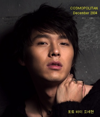 Hyun Bin - cby0131430zz.jpg