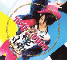 Miyavi - Myv Pops 2006 - Cover.jpg