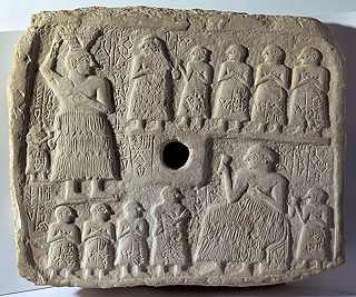 Mezopotamia - 2500 pne.jpg