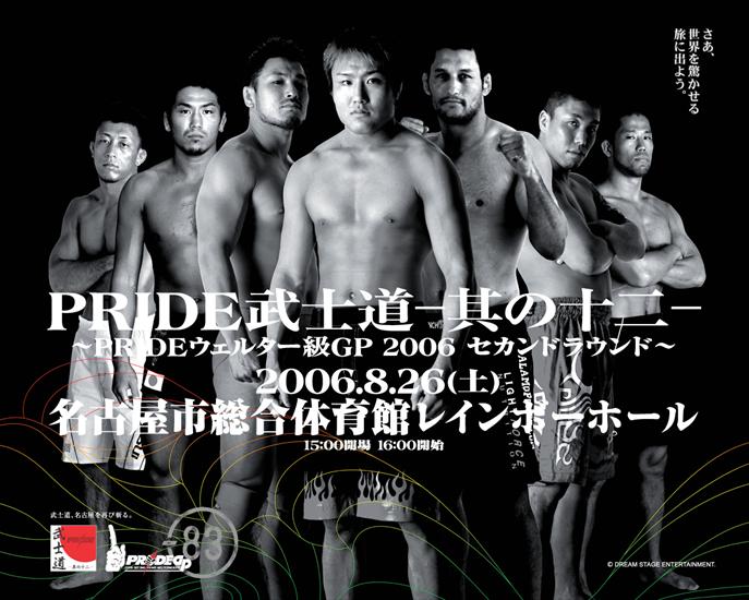PRIDE FC - Wszystkie Gale  - Pride_Bushido_12_event_poster.jpg
