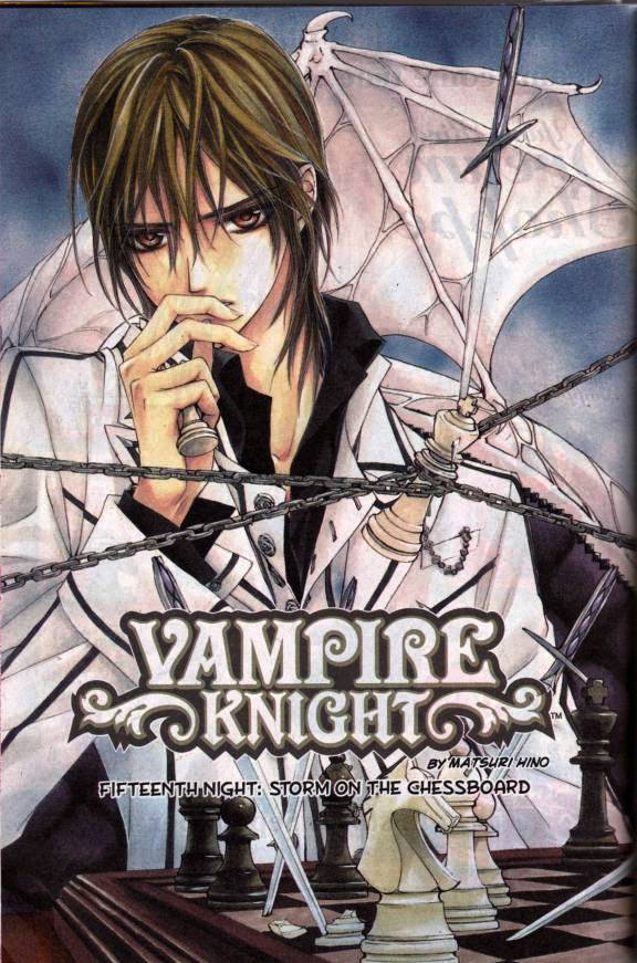 Vampire Knight - largeAnimePaperscans_Vampire-Knight_juliarox2140.66__THISRES__148309.jpg