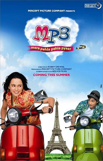 MP3. Mera Pehla Pehla Pyaar - mp3.jpg